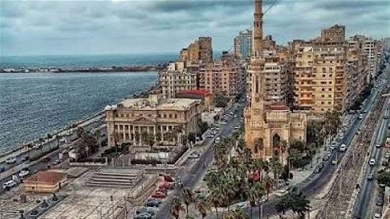 الإسكندرية 