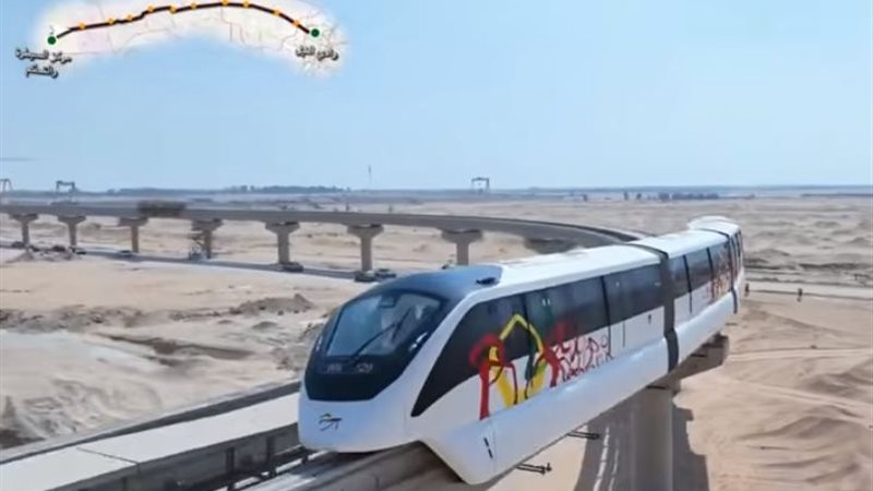 مونوريل غرب النيل