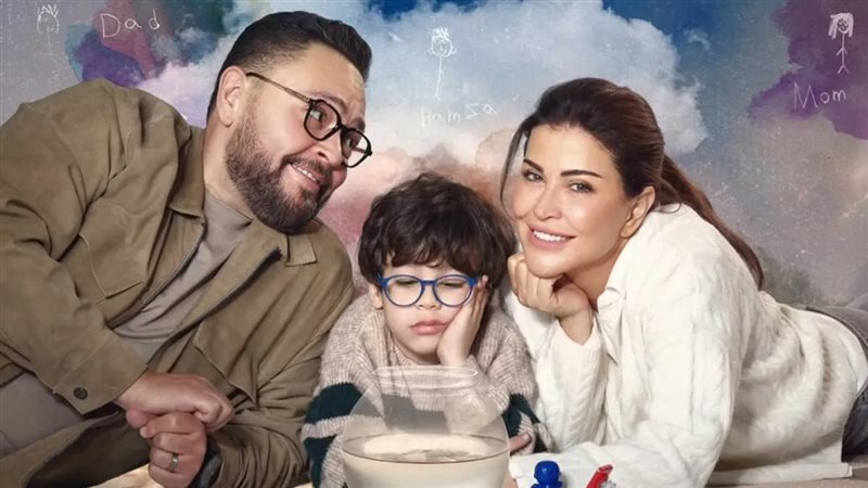 مسلسل اللون الأزرق