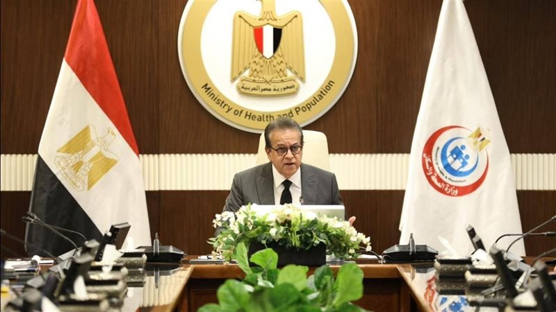 وزير الصحة