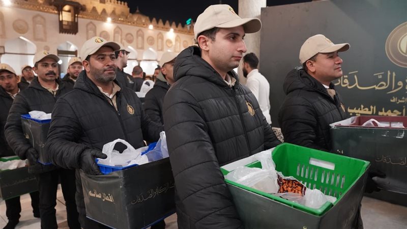 الجامع الأزهر 