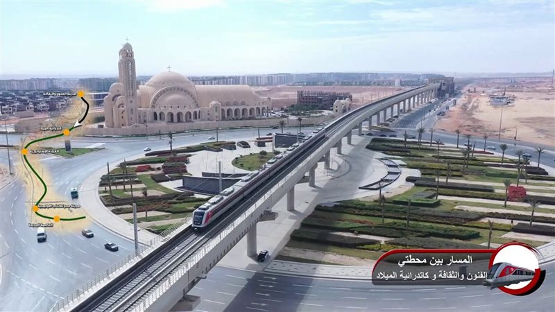 مشروع القطار الكهربائي الخفيف LRT