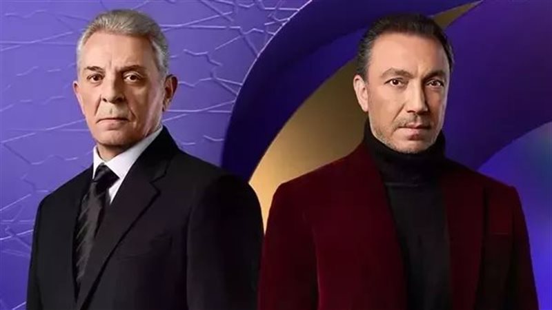 مسلسل فرصة أخيرة