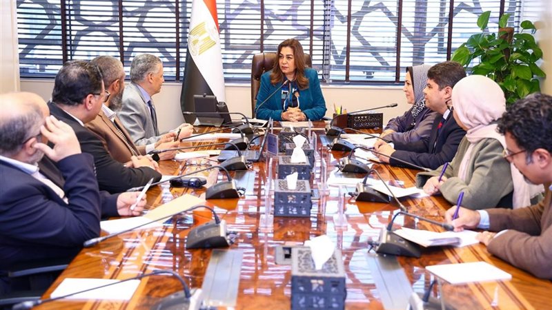 الاجتماع