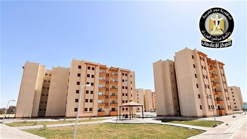 «سكن لكل المصريين»