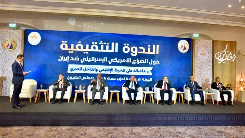 جانب من اللقاء 