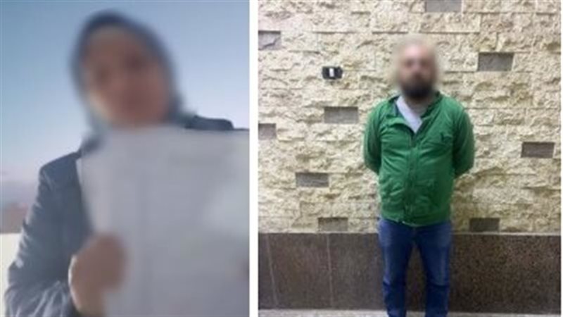 المتهم