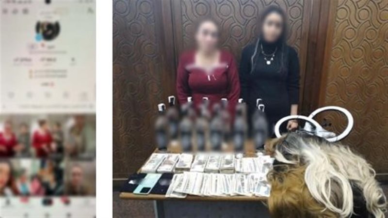 المتهمتان