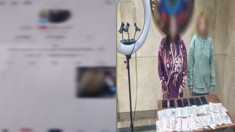 المتهمتين 