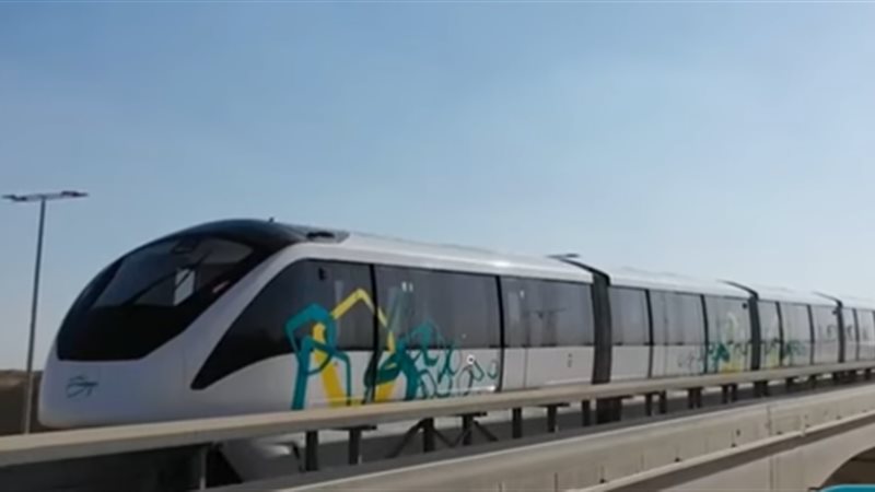  مونوريل شرق النيل