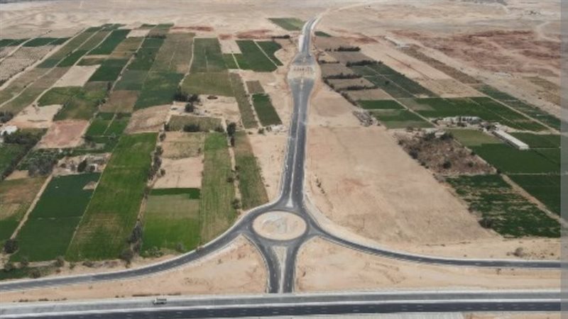 محافظة أسيوط