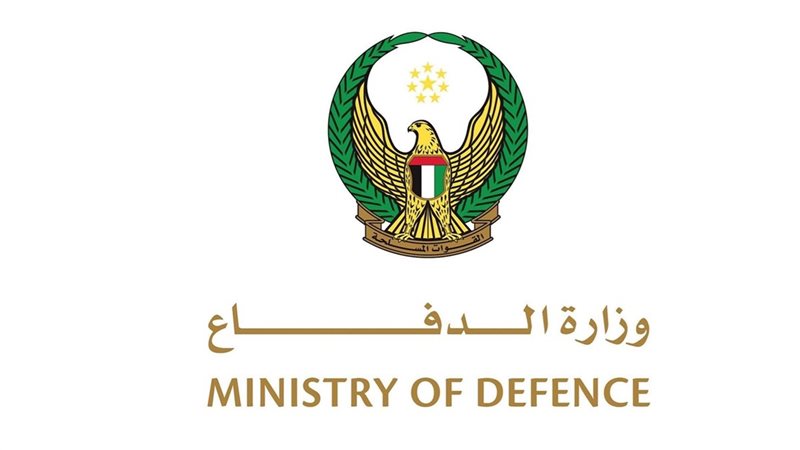 شعار وزارة الدفاع الإماراتية