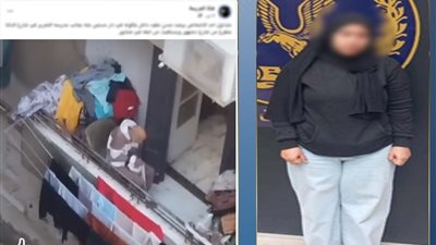 التحقيقات تكشف تفاصيل تقييد مسن داخل دار مسنين غير مرخصة بالقاهرة