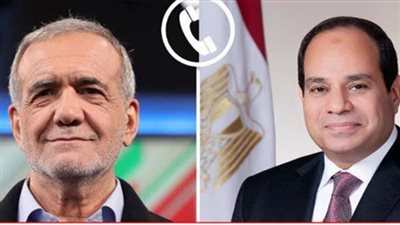 برلماني: اتصال السيسي بالرئيس الإيراني يؤكد دخول مصر المبكر على خط الوساطة الإقليمية
