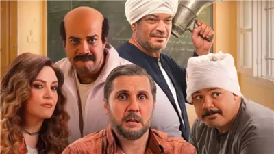 سكاي ليميت وفيلم سكوير يطلقان الإعلان الرسمي لفيلم برشامة استعدادًا لعرضه في العيد