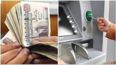 اعرف موقفك.. رابط الاستعلام عن تكافل وكرامة 2026 بالرقم القومي