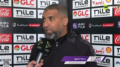 جمعة مشهور يفتح أبواب «دوري المظاليم» بحثا عن صفقات لطلائع الجيش