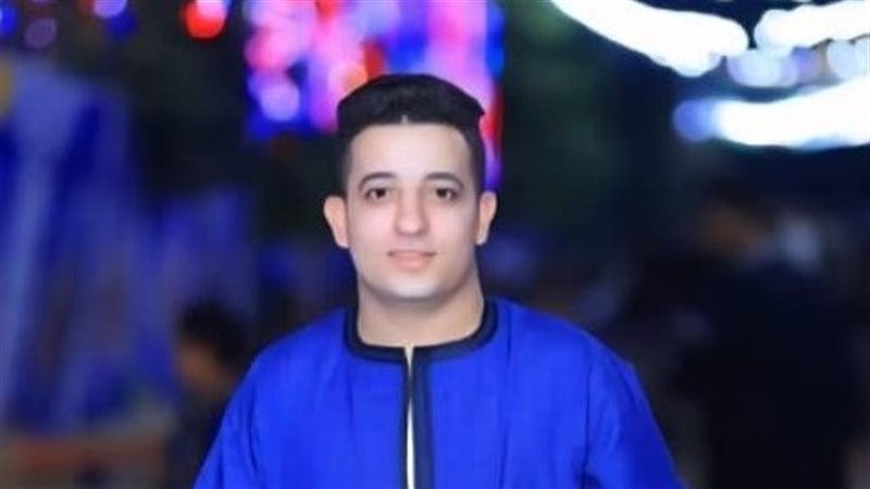المجنى عليه 
