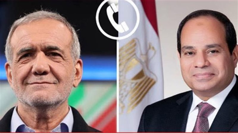 الرئيس السيسي والرئيس الإيراني