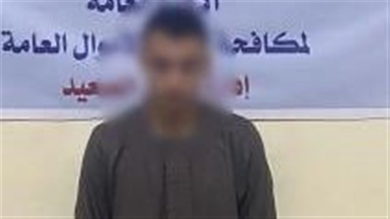 المتهم 