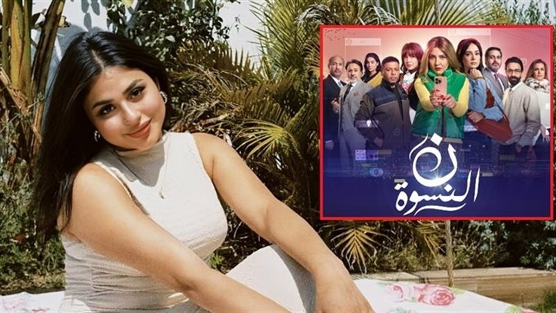 البلوجر هايدي كامل في 