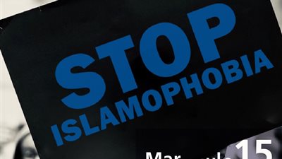  مجلس حكماء المسلمين يدعو لحملة عالميَّة لمواجهة خطابات التطرف والكراهية 