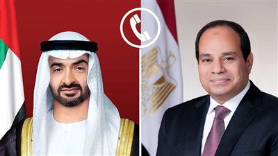 الرئيس السيسي يجري اتصالا مع رئيس الإمارات ويؤكد التضامن بين البلدين 