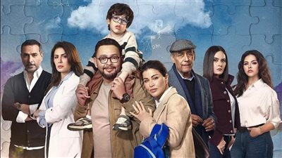 «الأعلى للإعلام»: «اللون الأزرق» لجومانا مراد من الأعمال المميزة في الموسم