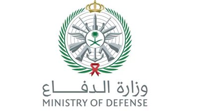 الدفاع السعودية تعلن اعتراض وتدمير 9 مسيّرات في المنطقة الشرقية