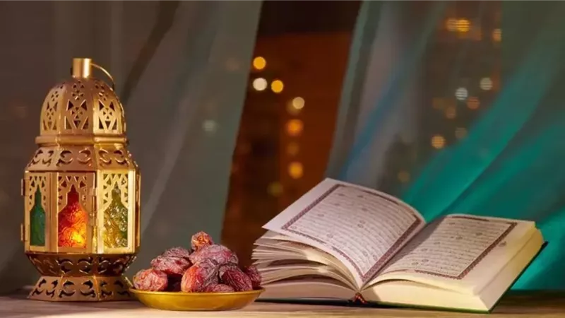 شهر رمضان