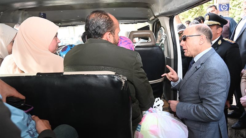 محافظ الغربية 