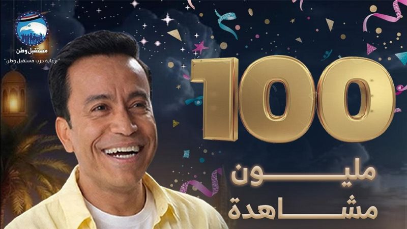 برنامج بركة رمضان