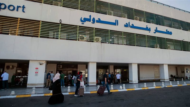 مطار بغداد