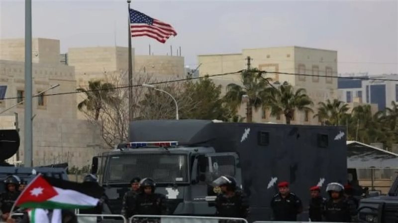 القنصلية الامريكية في الاردن