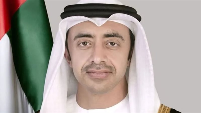عبد الله بن زايد