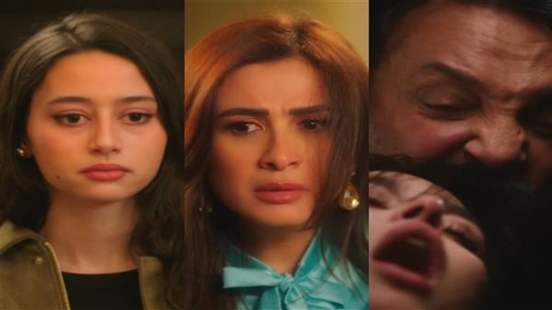 مسلسل وننسى اللي كان