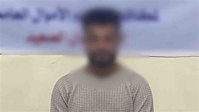 سقوط نصاب ينتحل صفة موظف بنك ويستولي على أموال المواطنين إلكترونيًا