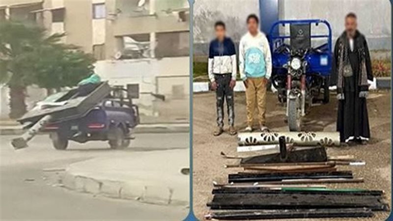 المتهمون عقب القبض عليهم