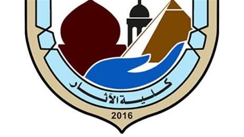 ارشيفيه 