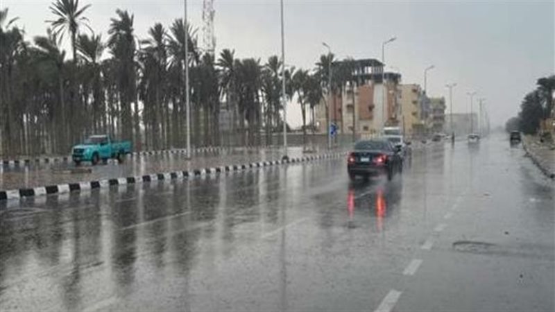 الطقس 