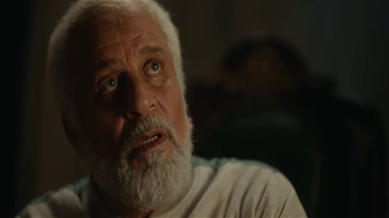 مسلسل رأس الأفعى