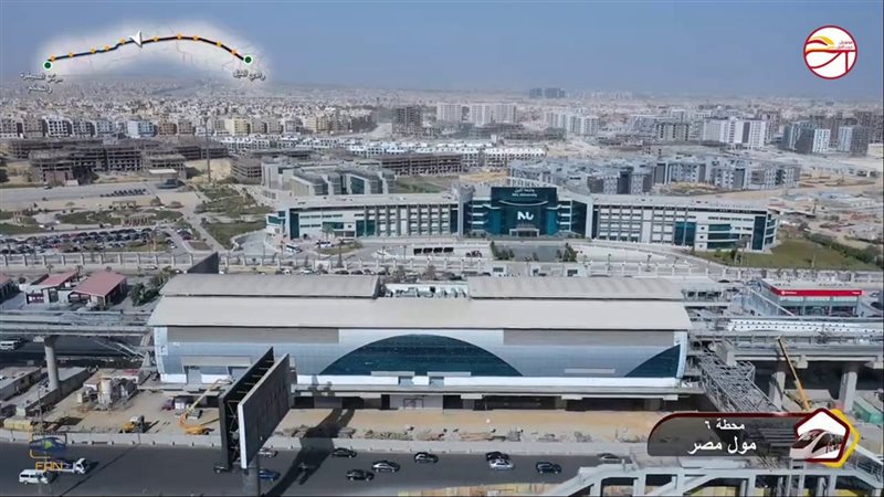 محطات المونوريل