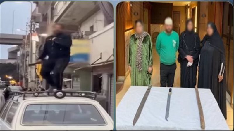 المتهمون 