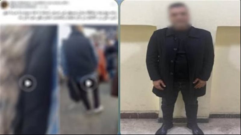 المتهم 