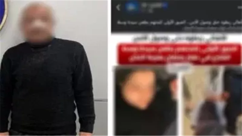 المتهم عقب القبض عليه