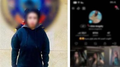 ضبط صانعة محتوى بالجيزة لنشرها مقاطع فيديو خادشة للحياء عبر مواقع التواصل