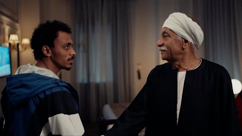 مسلسل بيبو