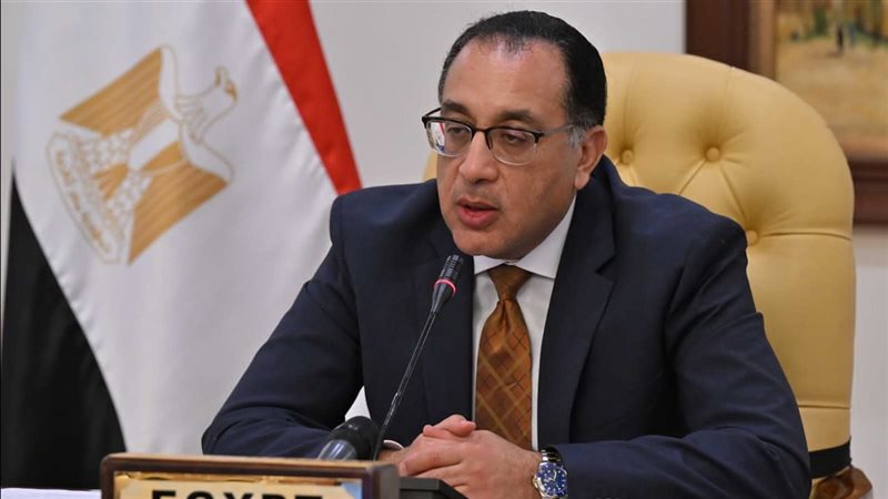 رئيس مجلس الوزراء