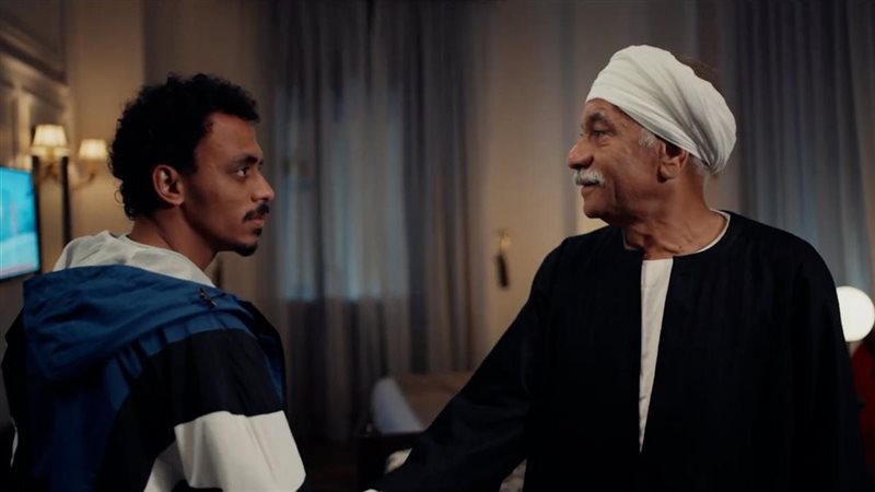 مسلسل بيبو