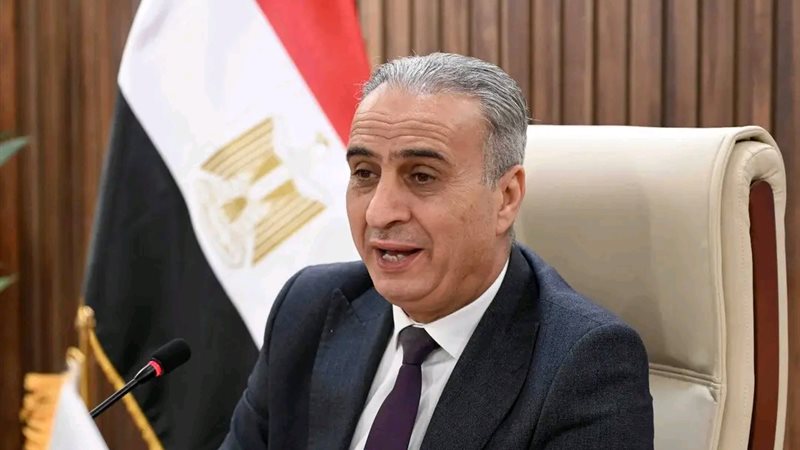 جهاز حماية المستهلك 